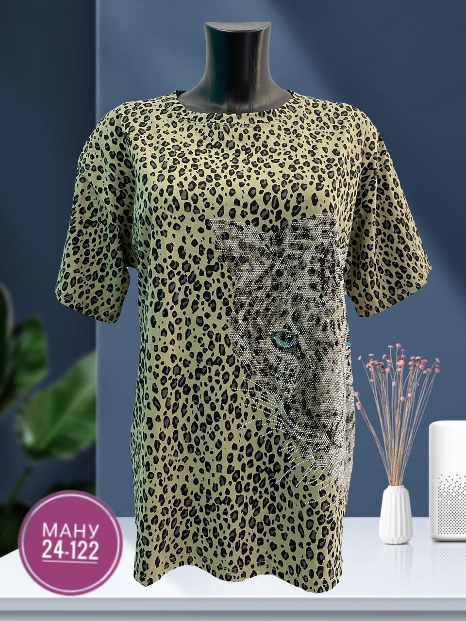 женская футболка,футболки женские больших размеров,хлопковая женская футболка, ,футболка хлопок