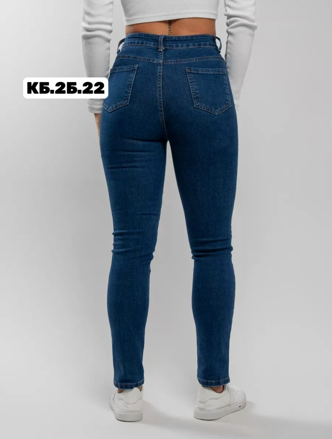 джинсы женские,джинсы скинни женские,джинсы женские зауженные,джинсы зауженные,женские джинсы скинни с высокой посадкой