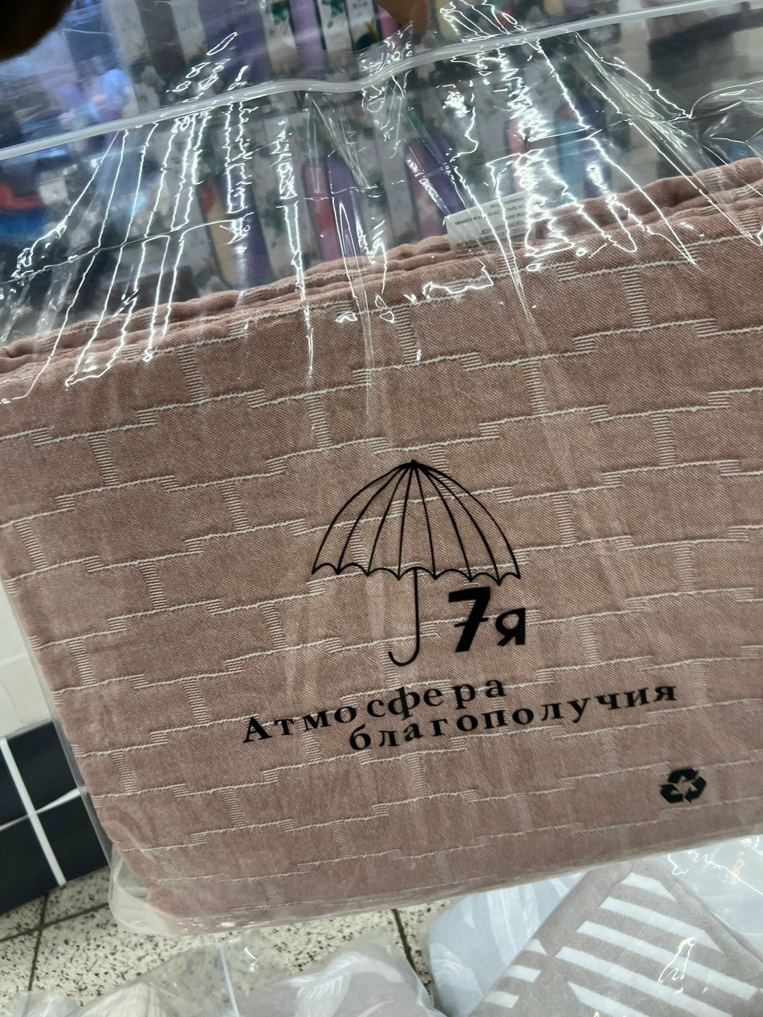 комплект постельного белья,комплект постельного белья maison dor lines евро,покрывало хлопковое,постельное белье,покрывала