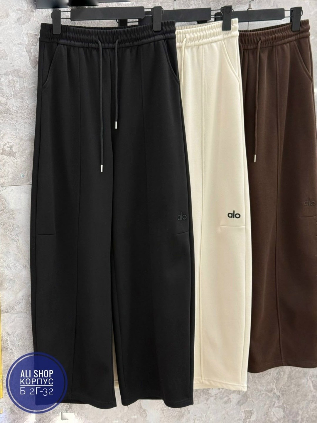 спортивные брюки,штаны спортивные,брюки спортивные женские,женские спортивные штаны,брюки джоггеры