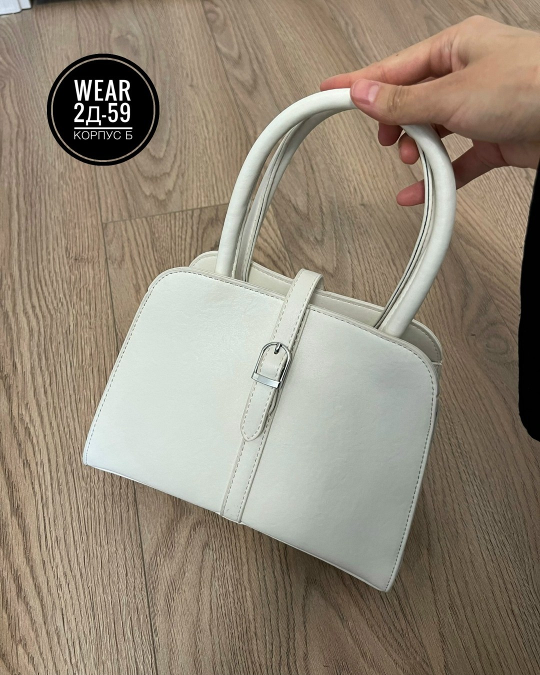 женские сумки,сумка,модная сумка,сумки для женщин,модные сумки женские