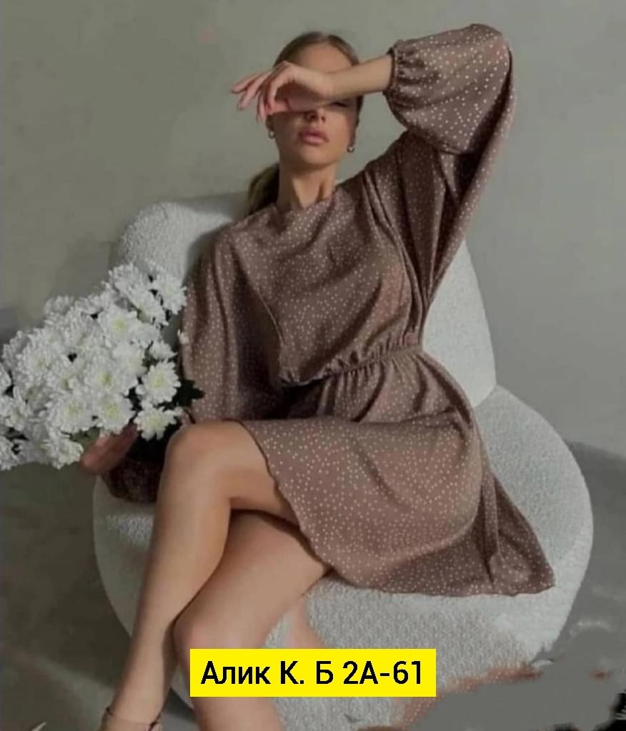 платье,платье женское,платье женское красное,платье красное,платье стильное