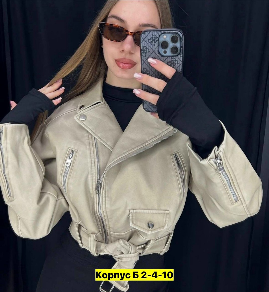 куртка из искусственной кожи женская,женская кожаная куртка,кожаная куртка,косуха женская,косуха