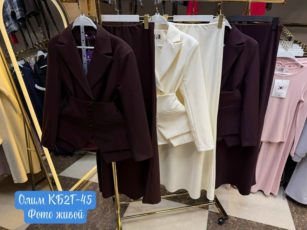 костюм женский деловой,брючный костюм,костюм элегантный пиджак и юбка макси emberens,костюм классический,женский костюм