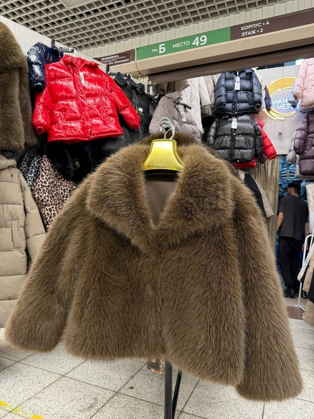 шуба,шуба эко мех,шуба искусственная,шубка,шуба из искусственного меха