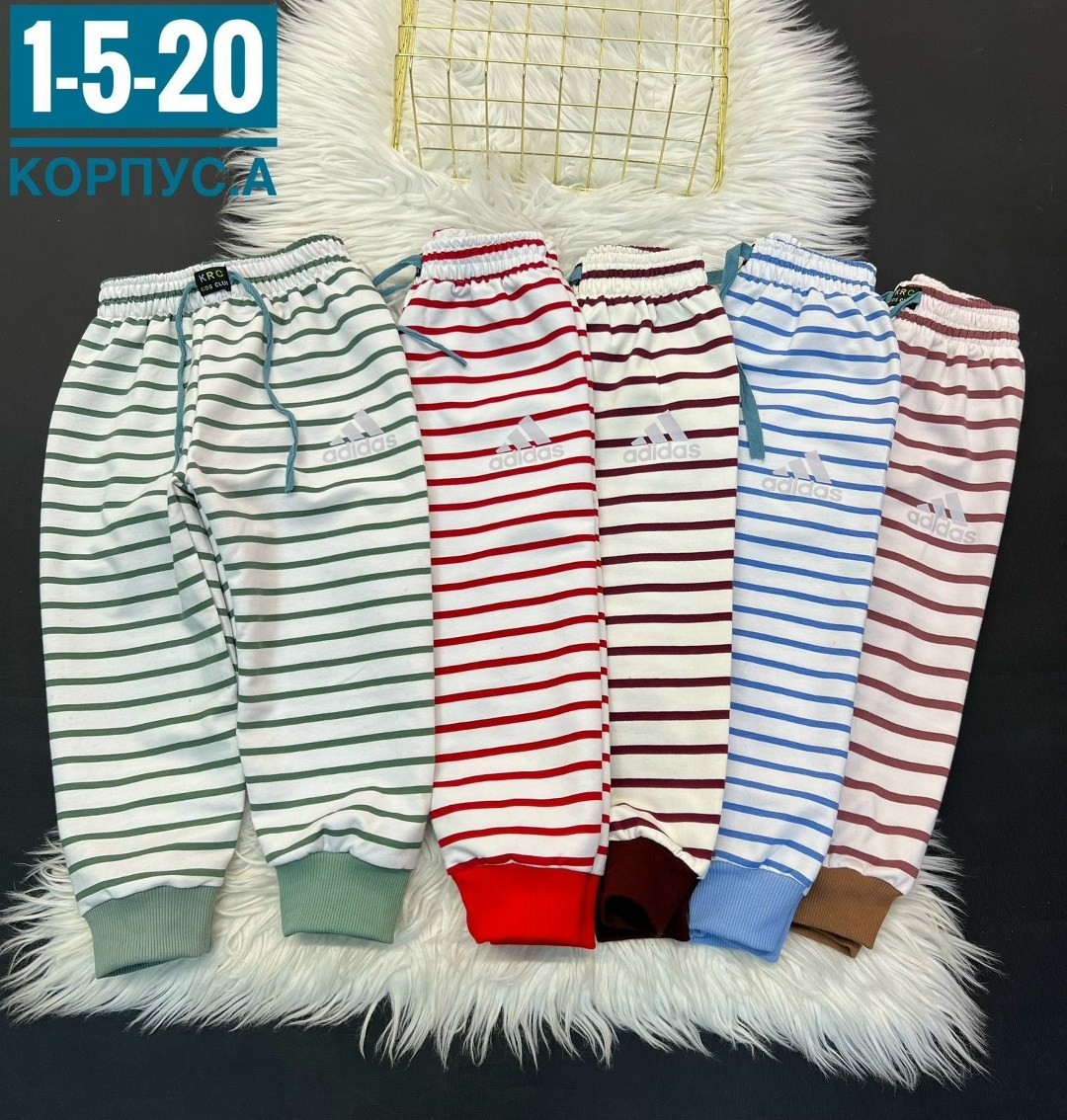 штаны для малыша,детские штаны,брюки для новорожденного,брюки для малыша,детские брюки