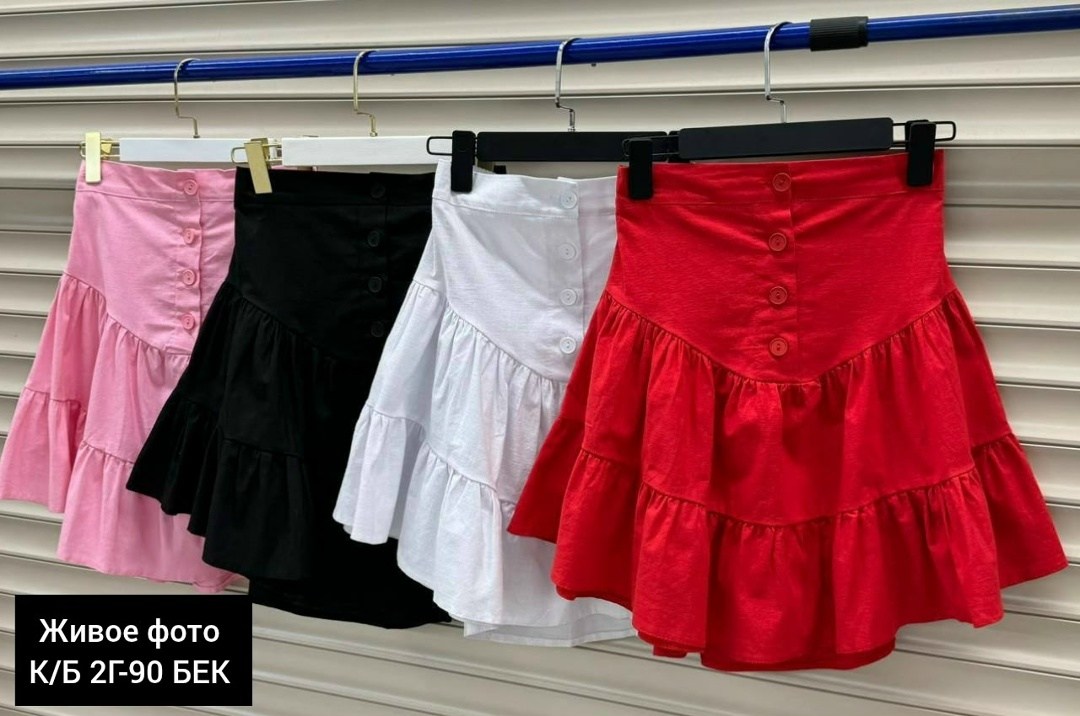 юбка мини,женская юбка,юбка,стильная кофта,юбка розовая