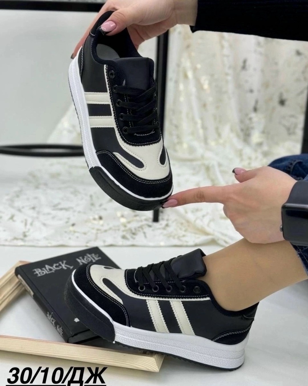 женские кроссовки,,кроссовка,кроссовки эко,кроссовки эко кожа