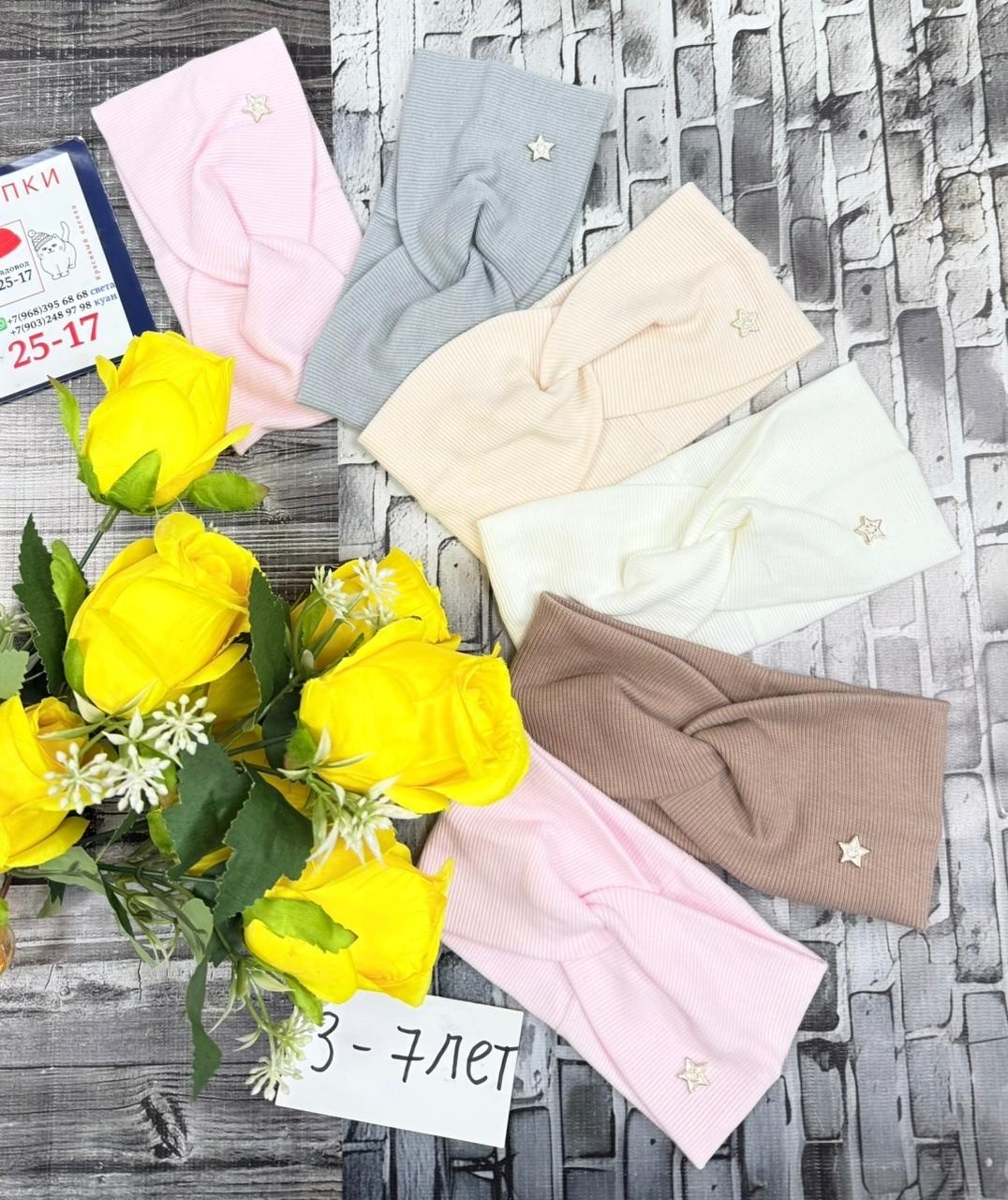 повязка для девочки,повязка детская,женская повязка на голову,повязка для волос,повязка женская