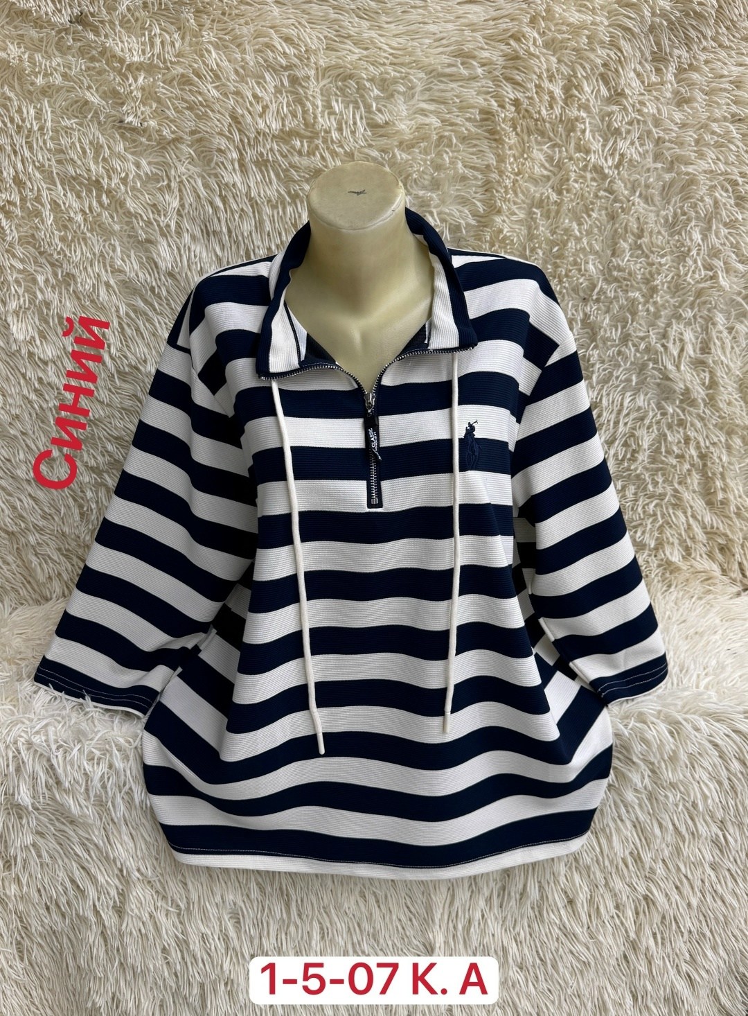 кофта женская,толстовка женская,кофта модная,свитшот женская,кофта толстовка