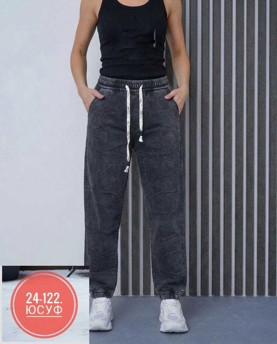 женские штаны,брюки джинсы,джинсы штаны,штаны вельвет,спортивные брюки женские