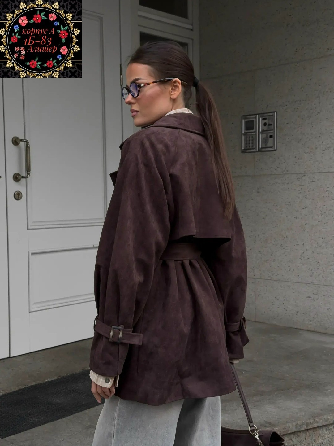 замшевая куртка,замшевый плащ,шикарная двубортная замшевая куртка с поясом для женщин,куртка замшевая женская,классическая коричневая замшевая женская куртка с поясом