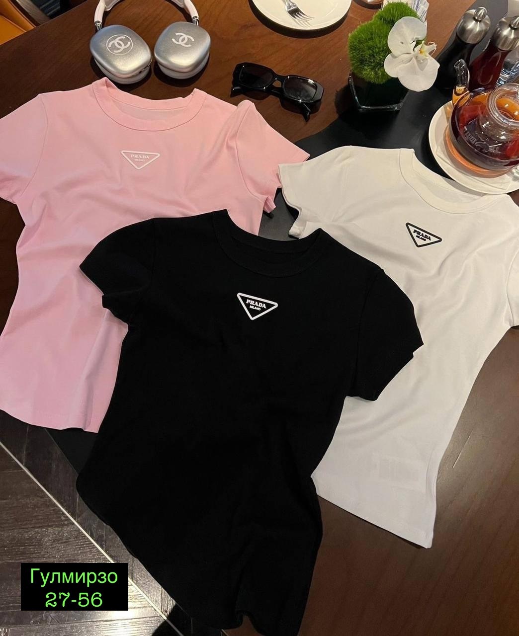 футболка оверсайз с,футболки оверсайз с принтами,футболки женская,бежевая футболка женская оверсайз,женская футболка оверсайз