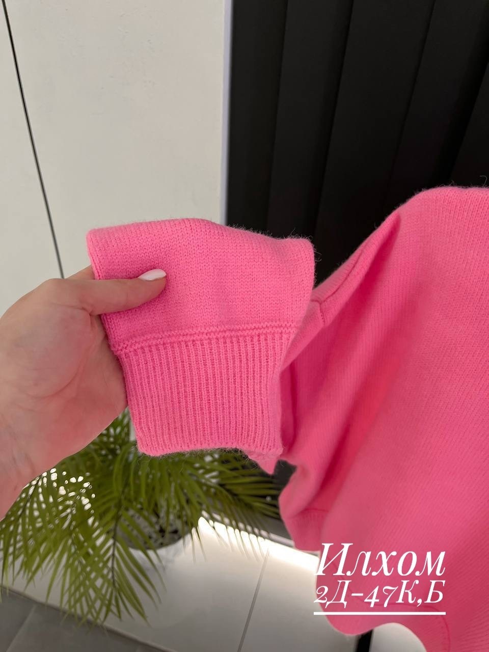 женская кофта,кофта модная,женский свитер,кофта женская свитер,свитер