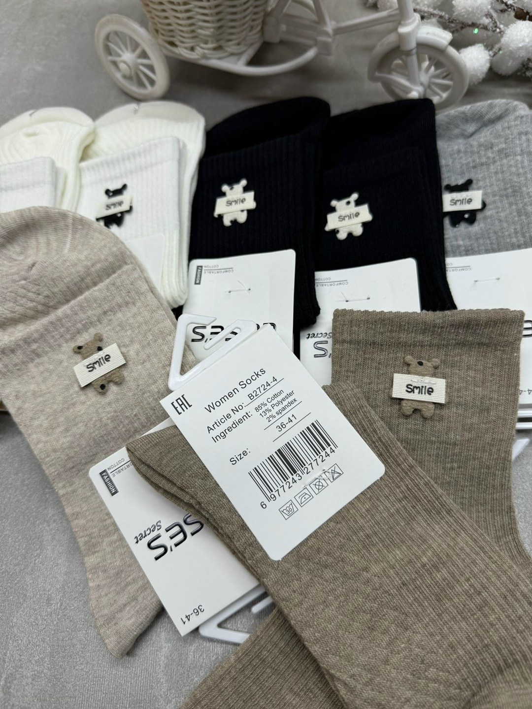 носки комплект,женские носки,комплект носки женские,носки женские 10 пар,носки для женщин