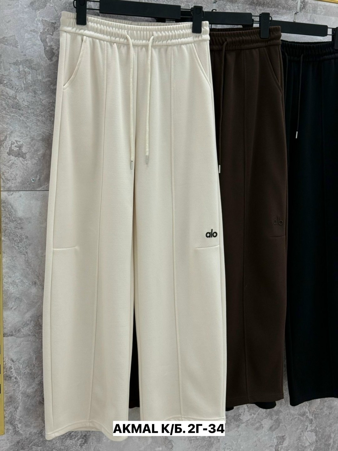 повседневные брюки,женские штаны,штаны на флисе,брюки штаны,широкие брюки