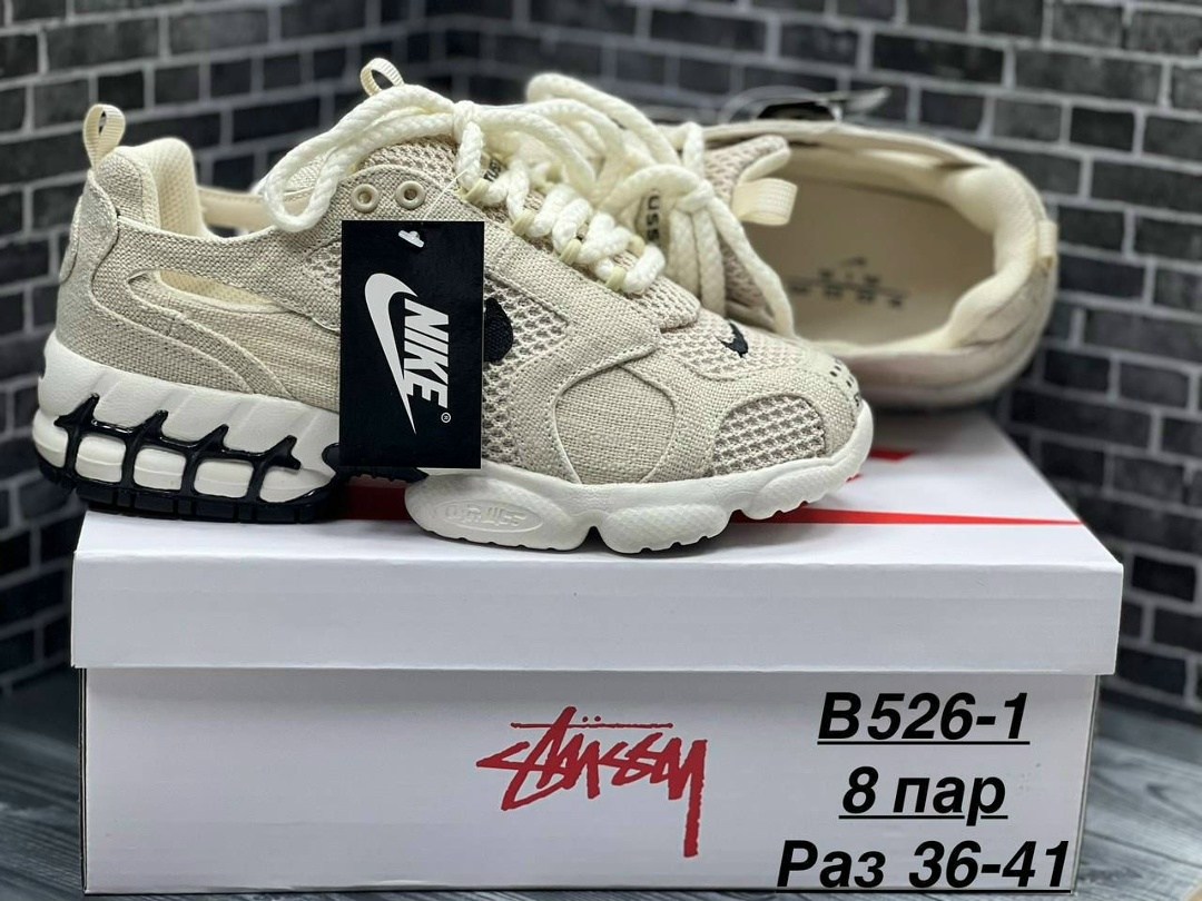 nike air zoom spiridon cage 2 stussy,кроссовки nike stussy air zoom spiridon,nike air zoom spiridon cage 2 stussy fossil,кроссовки nike air zoom spiridon,кроссовки nike stussy