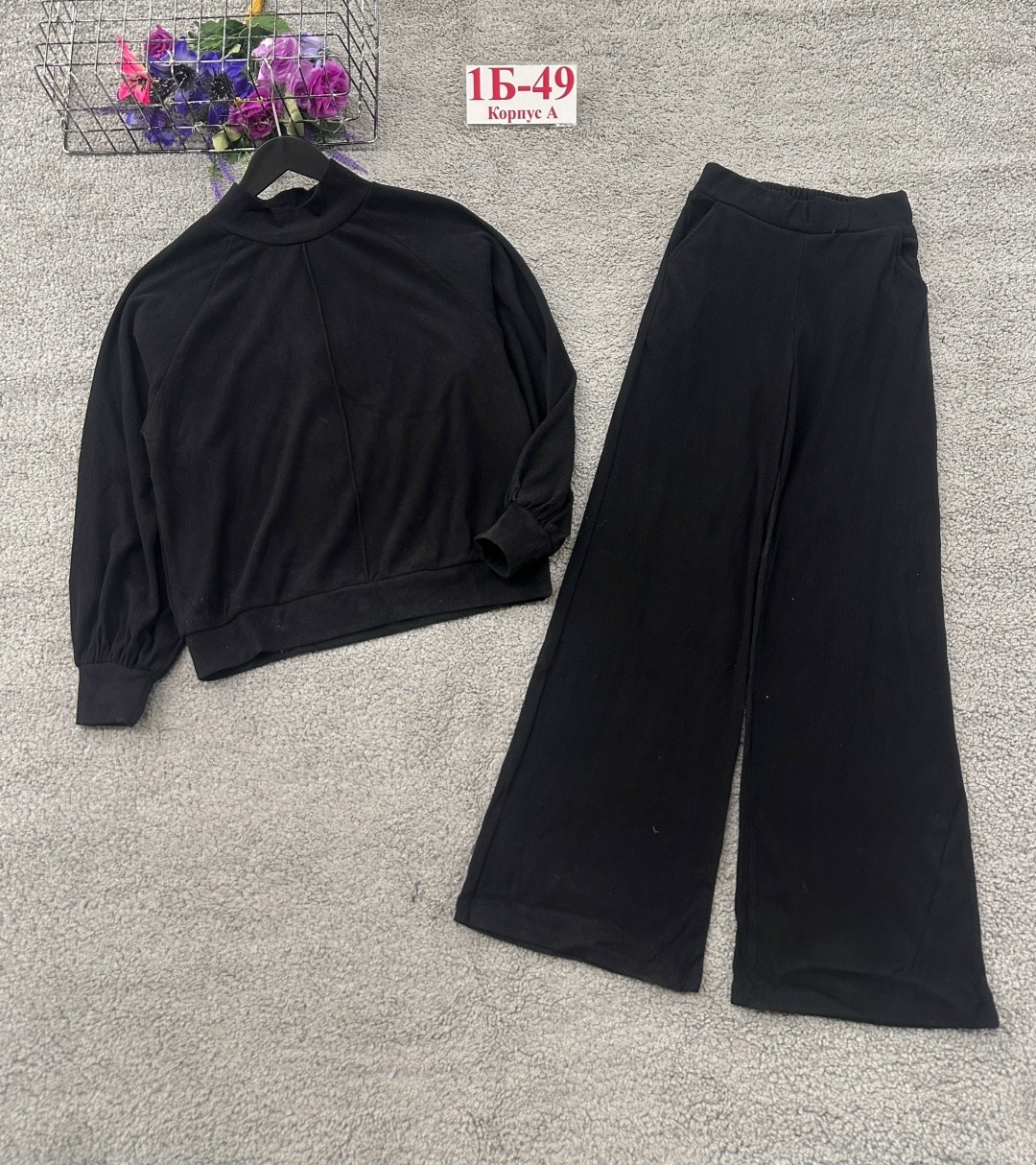 костюм женский,костюм трикотажный,костюм с брюками,спортивные костюм,костюм двойка женский