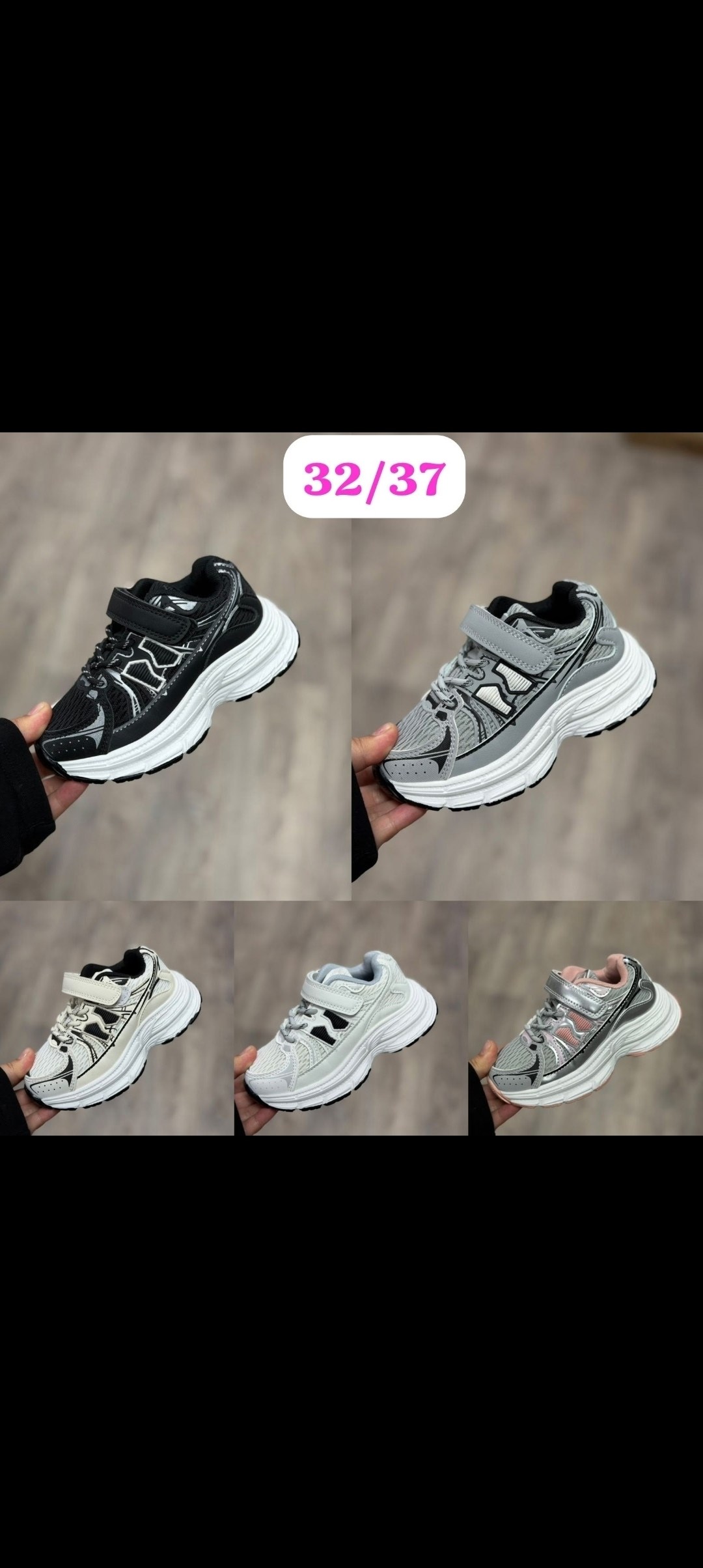 детские кроссовки,кроссовки закрытые,кроссовки,baas кроссовки, детская