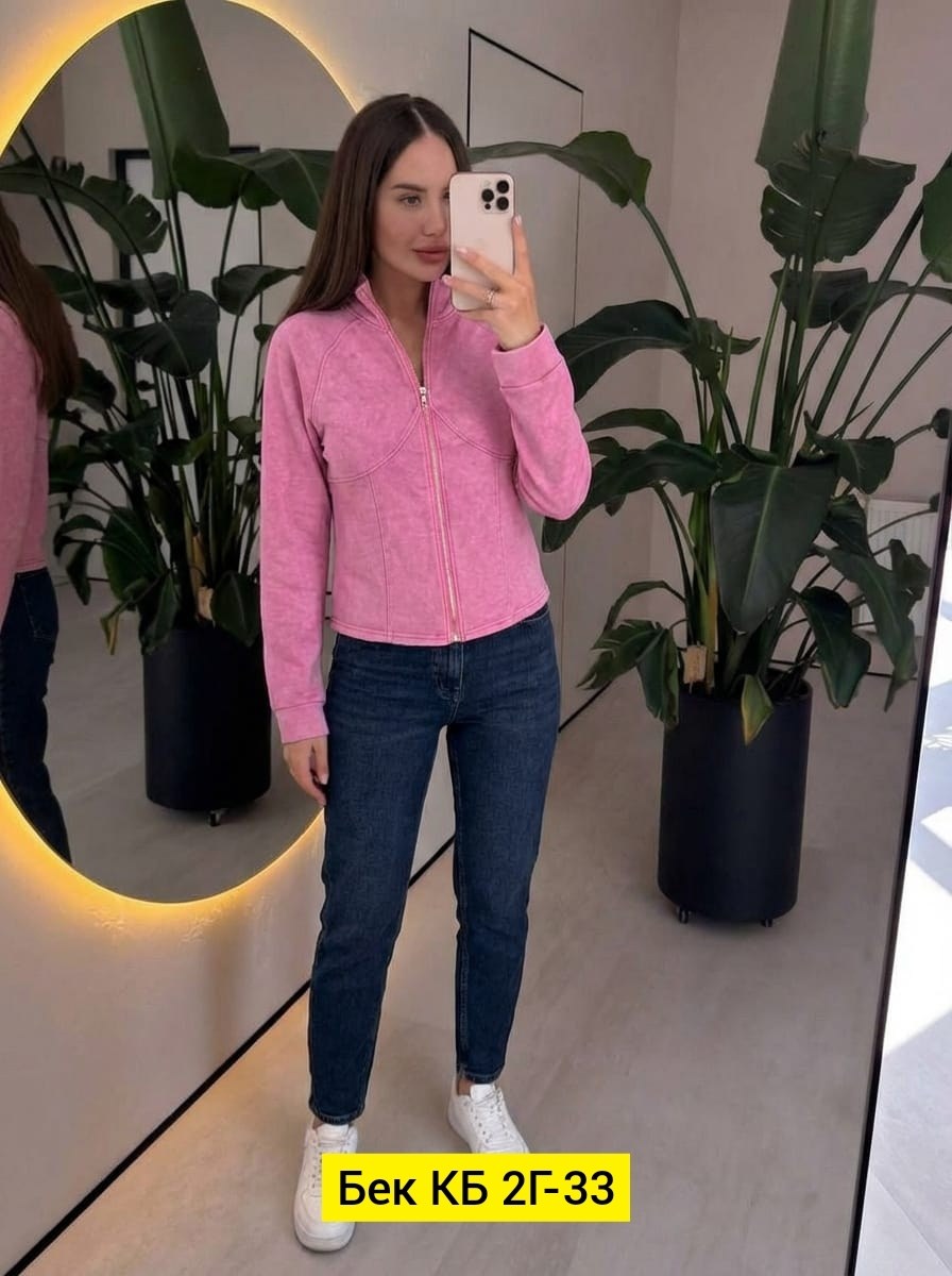 куртка женская демисезонная,куртка женская,демисезонная куртка,куртка,куртка стеганая