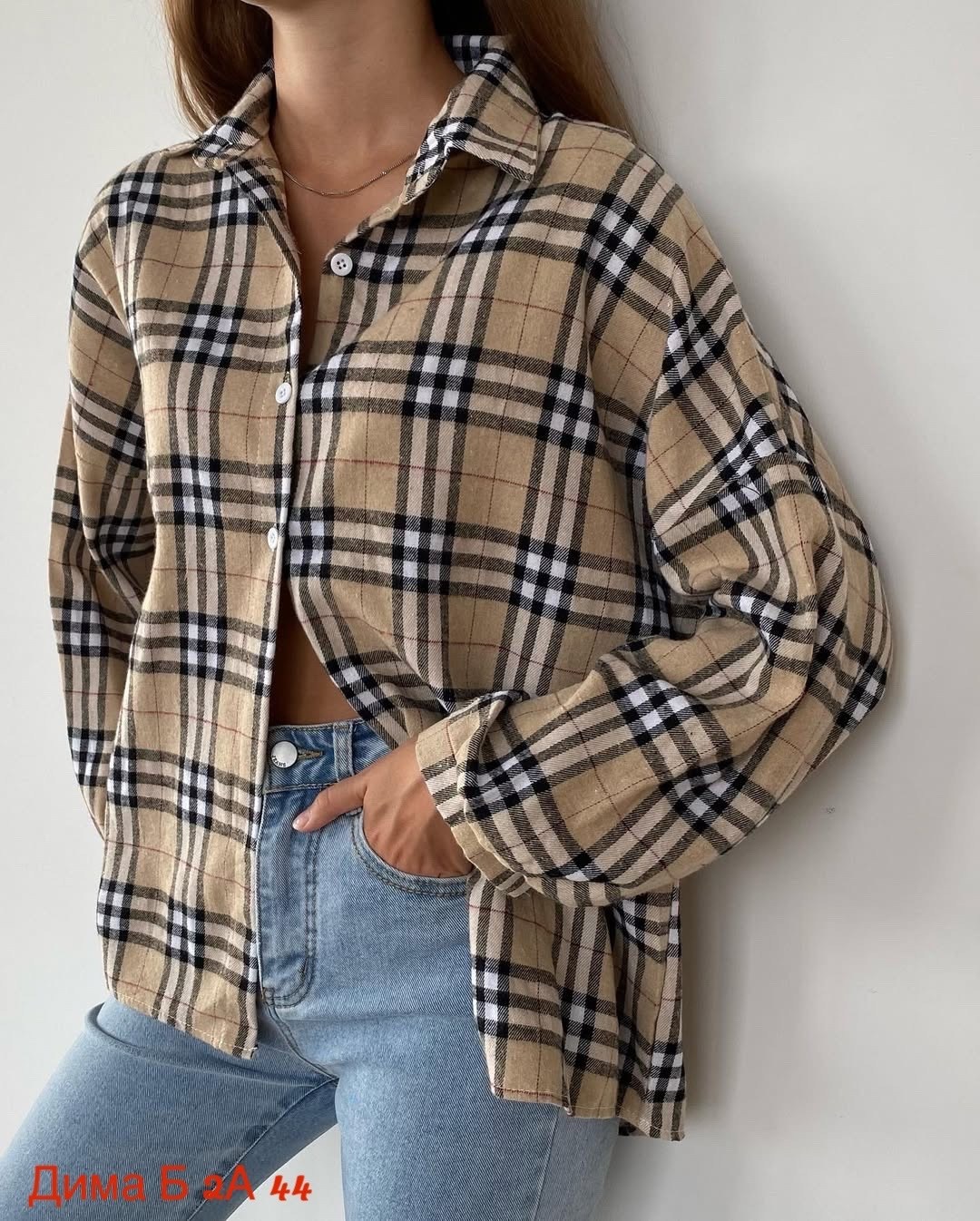 женская рубашка оверсайз в клетку,рубашка в клетку женская,рубашка lee женская в клетку,рубашка клетка,рубашка теплая