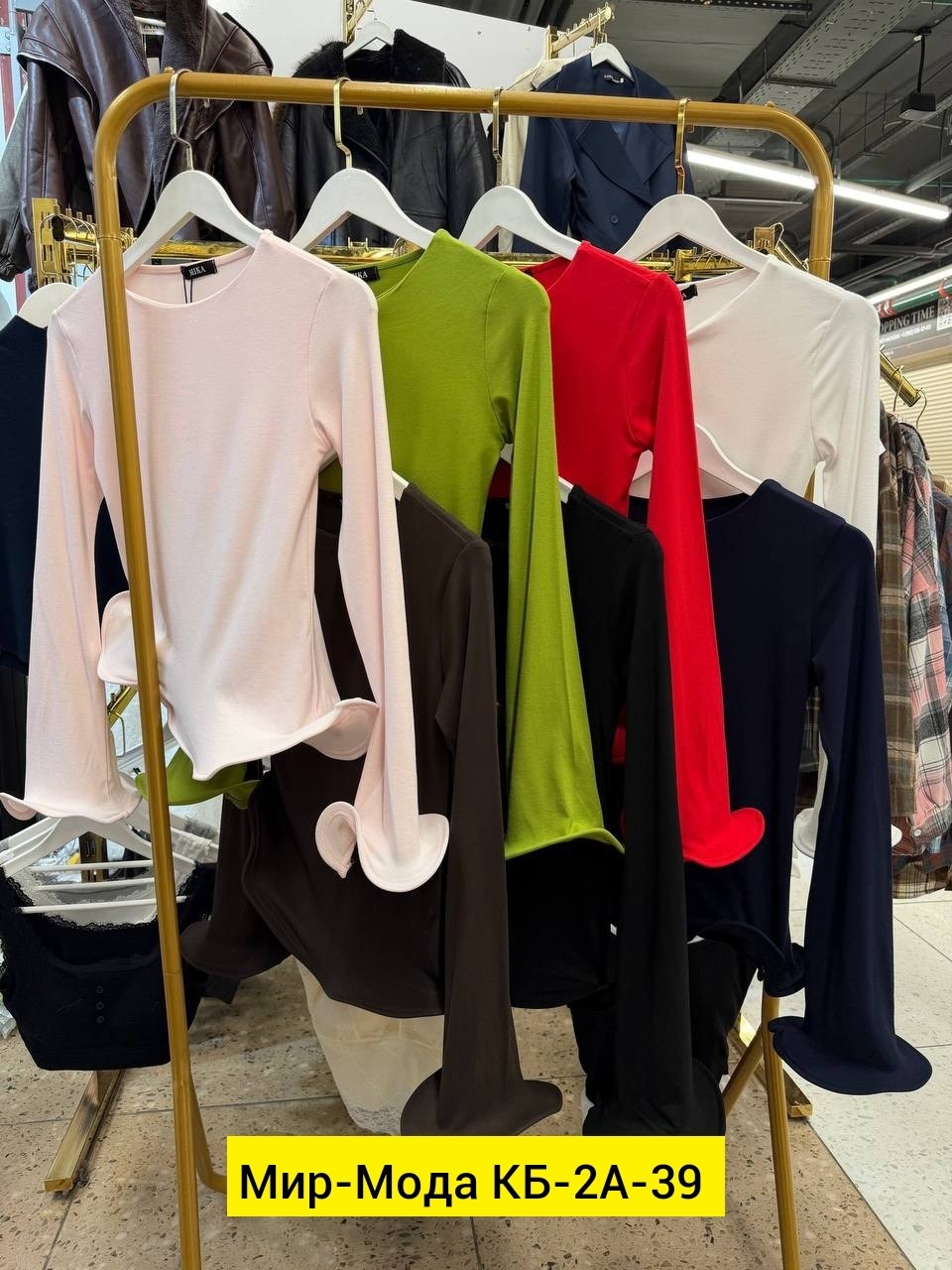 женская кофта,кофта трикотаж,кофта модная,кофта,кофта с длинный рукавом