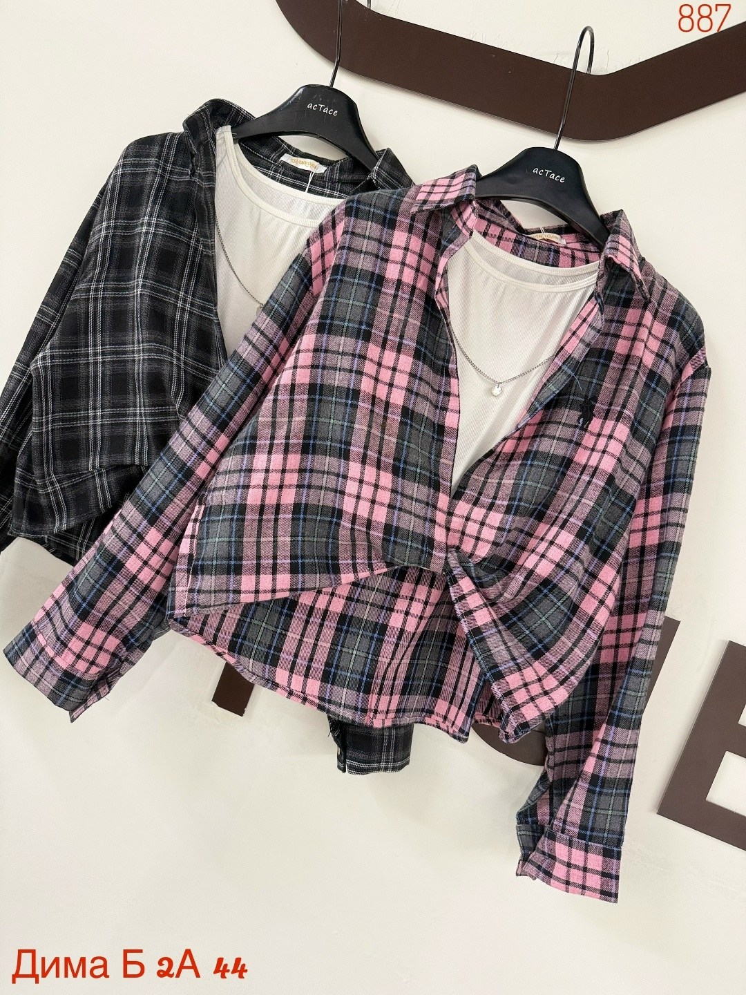 женская рубашка в клетку,женская рубашка клетчатая,клетчатая рубашка,рубашка в клетку,женская рубашка