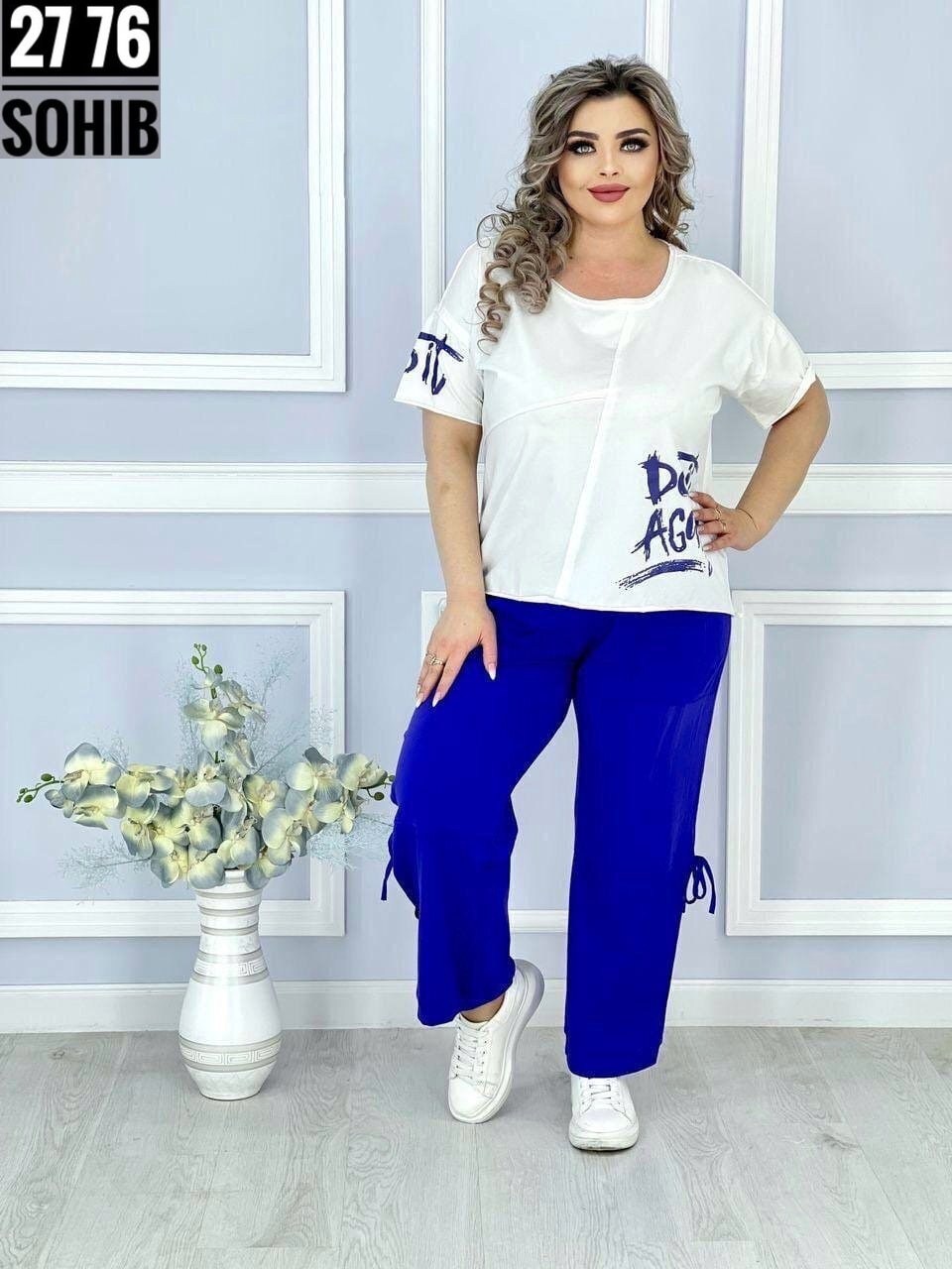 костюм женский,летние костюмы,сток одежда,спортивные костюм