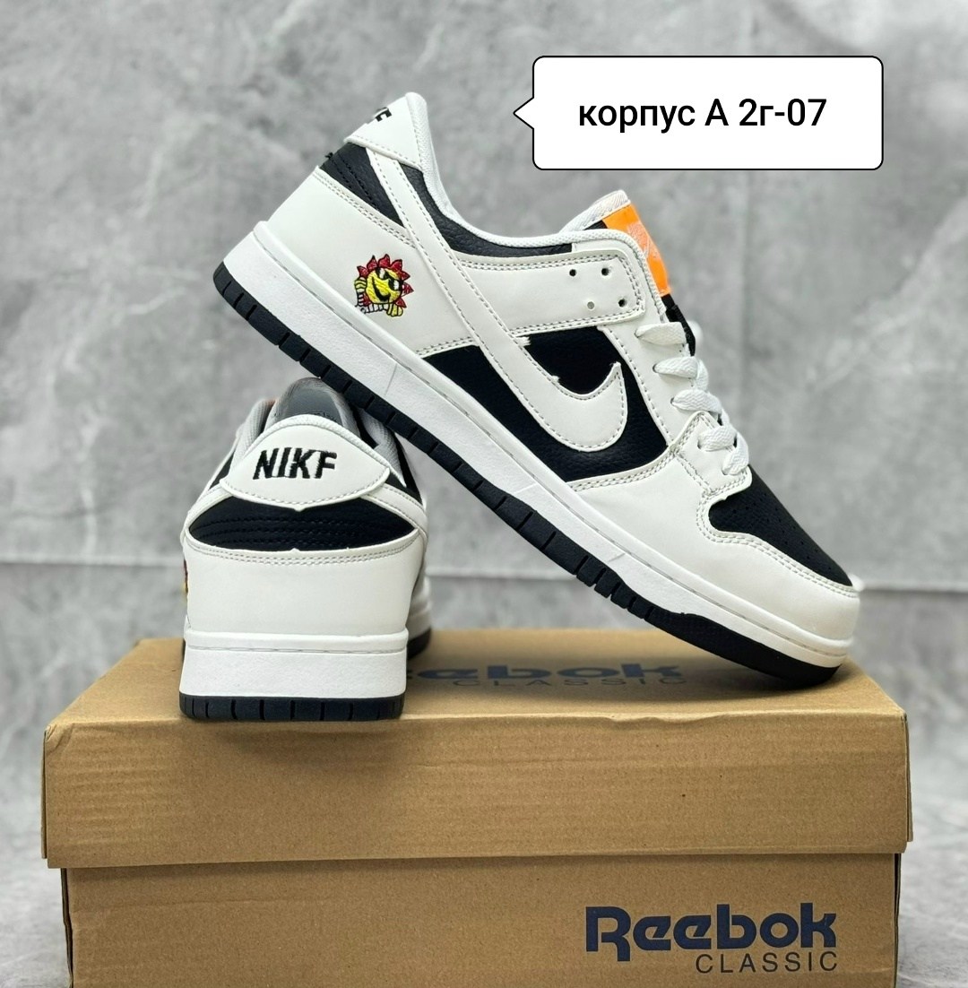 кроссовки nike sb dunk low,кроссовки nike sb dunk low & toyota ae86,кроссовки nike dunk sb,кроссовки nike dunk low,кроссовки найк
