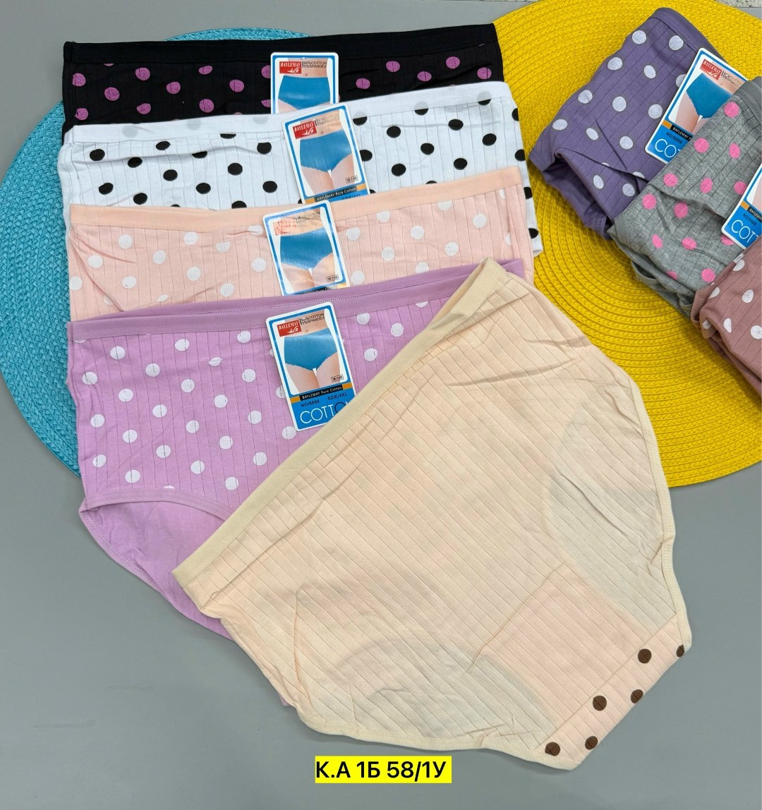трусы женские,трусы женски,трусы женские трусы,женские трусы хлопок,трусы оптом