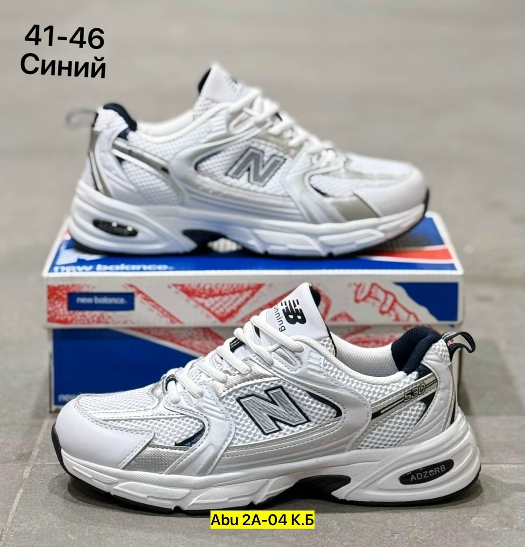 кроссовки new balance 530,new balance 530 мужские кроссовки,кроссовки new balance,кроссовки мужские new balance,кроссовки женские new balance 530