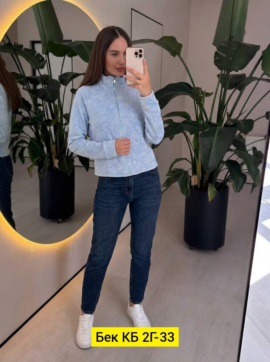 куртка женская демисезонная,куртка женская,демисезонная куртка,куртка,куртка стеганая