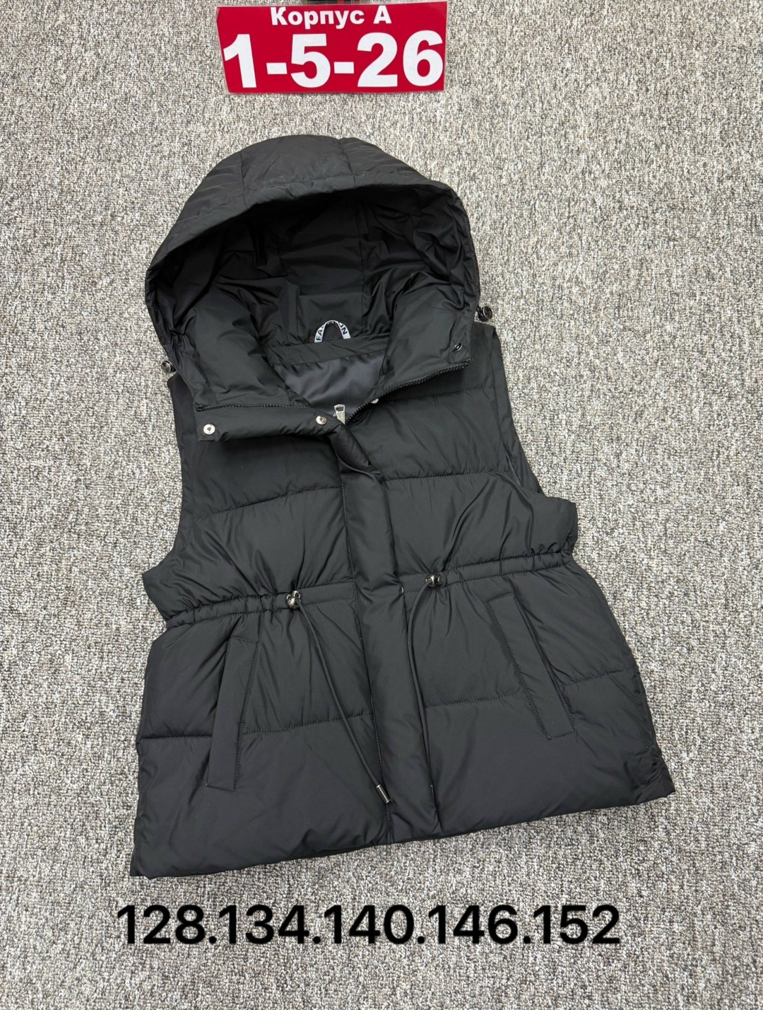 жилетка женская,жилетка,жилет,теплый жилет,женские жилеты