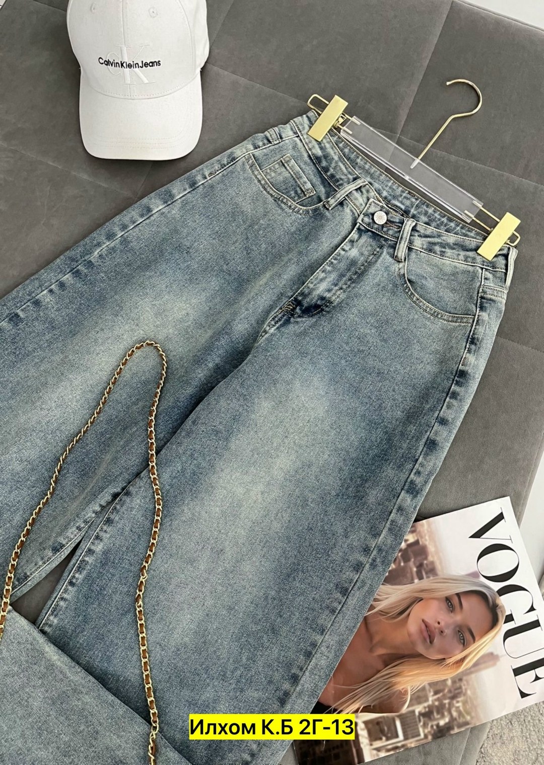 женские джинсы,джинсы,модные джинсы,стильные джинсы,брюки джинсы