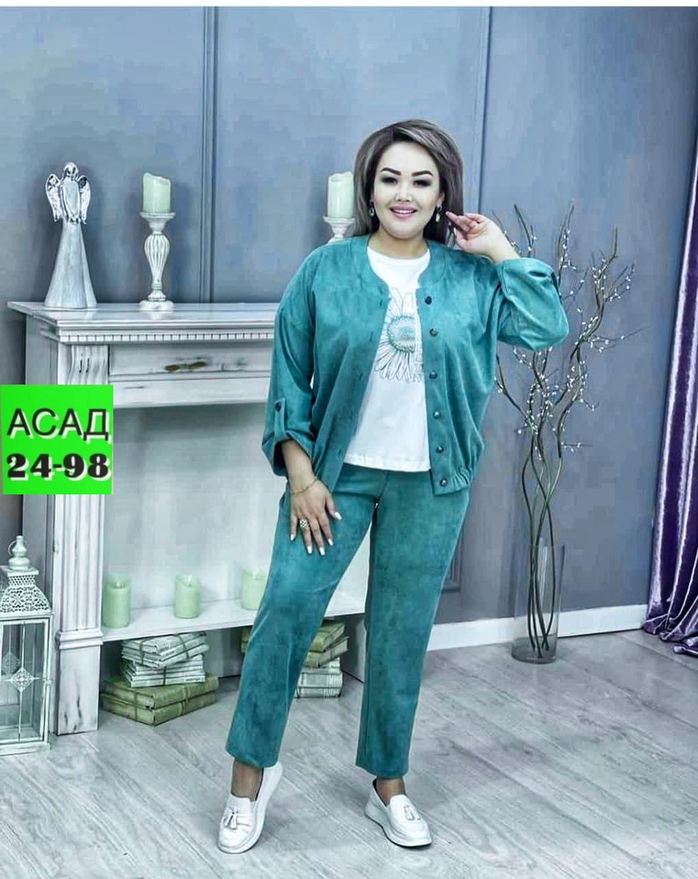 костюм тройка женский,женские костюмы больших размеров,костюм с брюками, больших размеров,женские костюмы