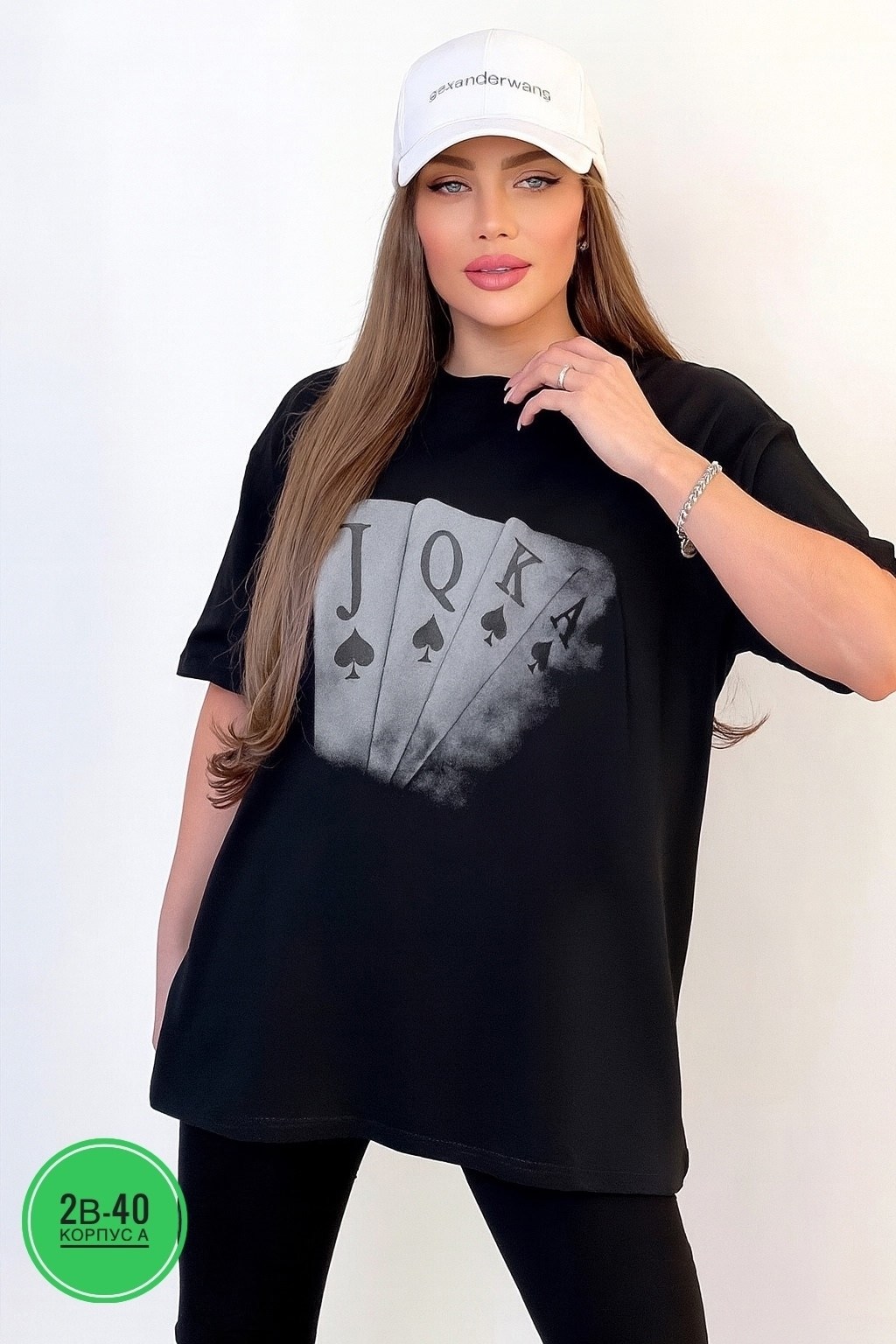 футболки оверсайз с принтами,футболки женская,футболка оверсайз с сердцами,футболки женские с принтом,футболка женская базовая с принтом