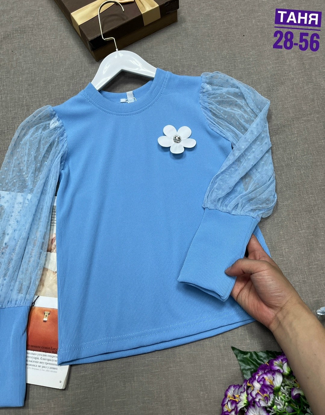 блузка школьная,блузка для девочек,кофта для девочек,кофта школьная,блузка детская