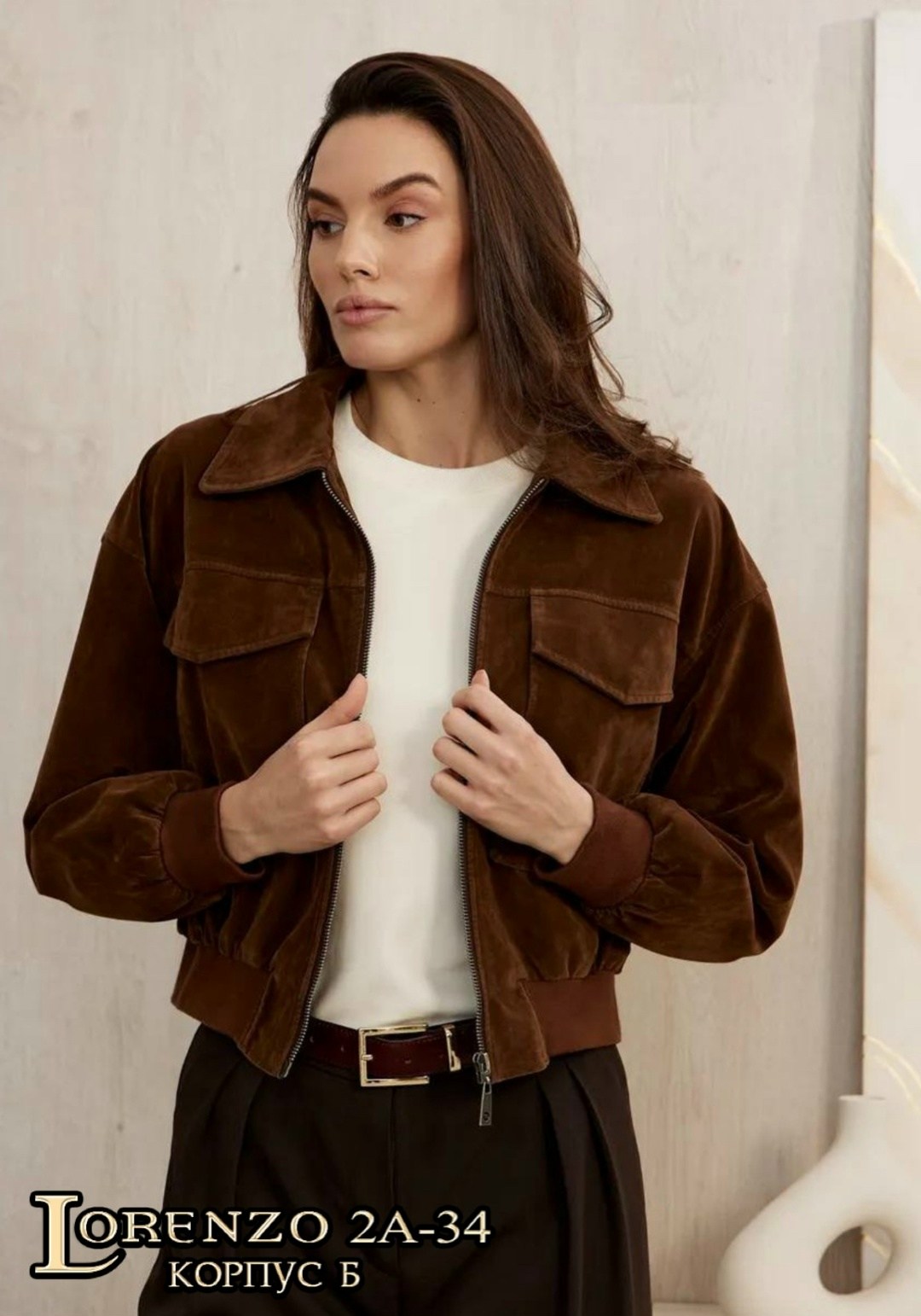 замшевая куртка,бомбер укороченный оверсайз замшевый куртка рабочего тренд saint shine,замшевая куртка женская,куртка из экозамши,бомбер куртка замшевая оверсайз премиум x'zotic