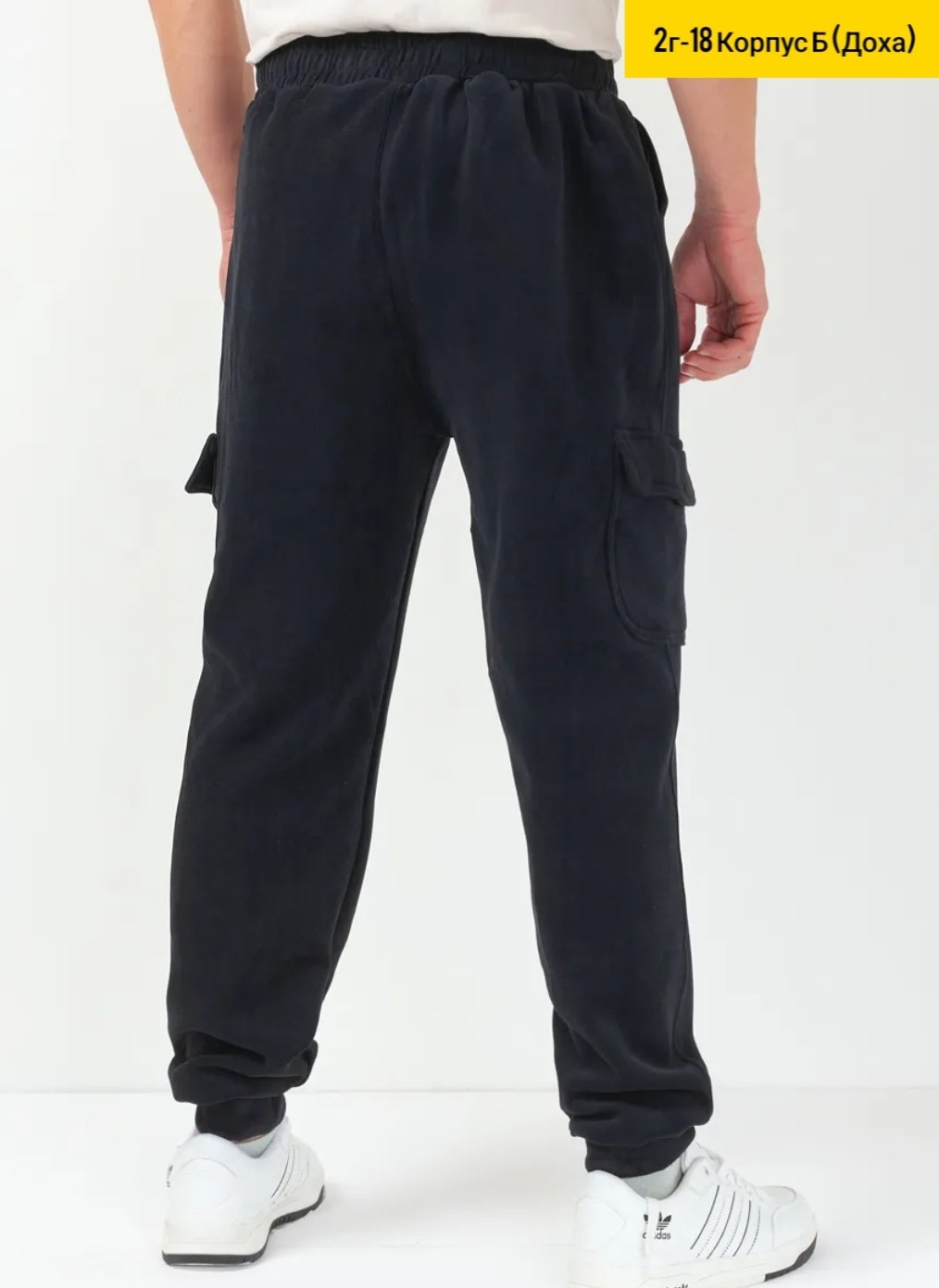 брюки джоггеры,брюки спортивные al-xakim мужские,брюки спортивные мужские,джоггеры спортивные,брюки мужские джоггеры