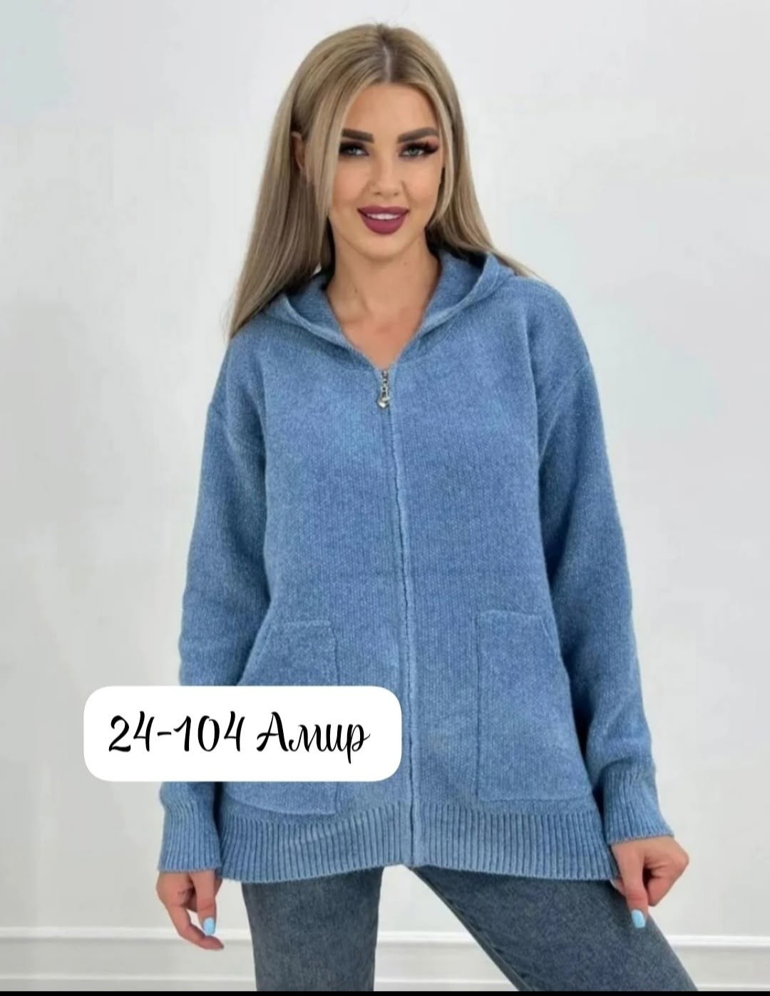 кардиган кашемировый,кофта женский,кардиган,кардиган женский,кардиган альпака