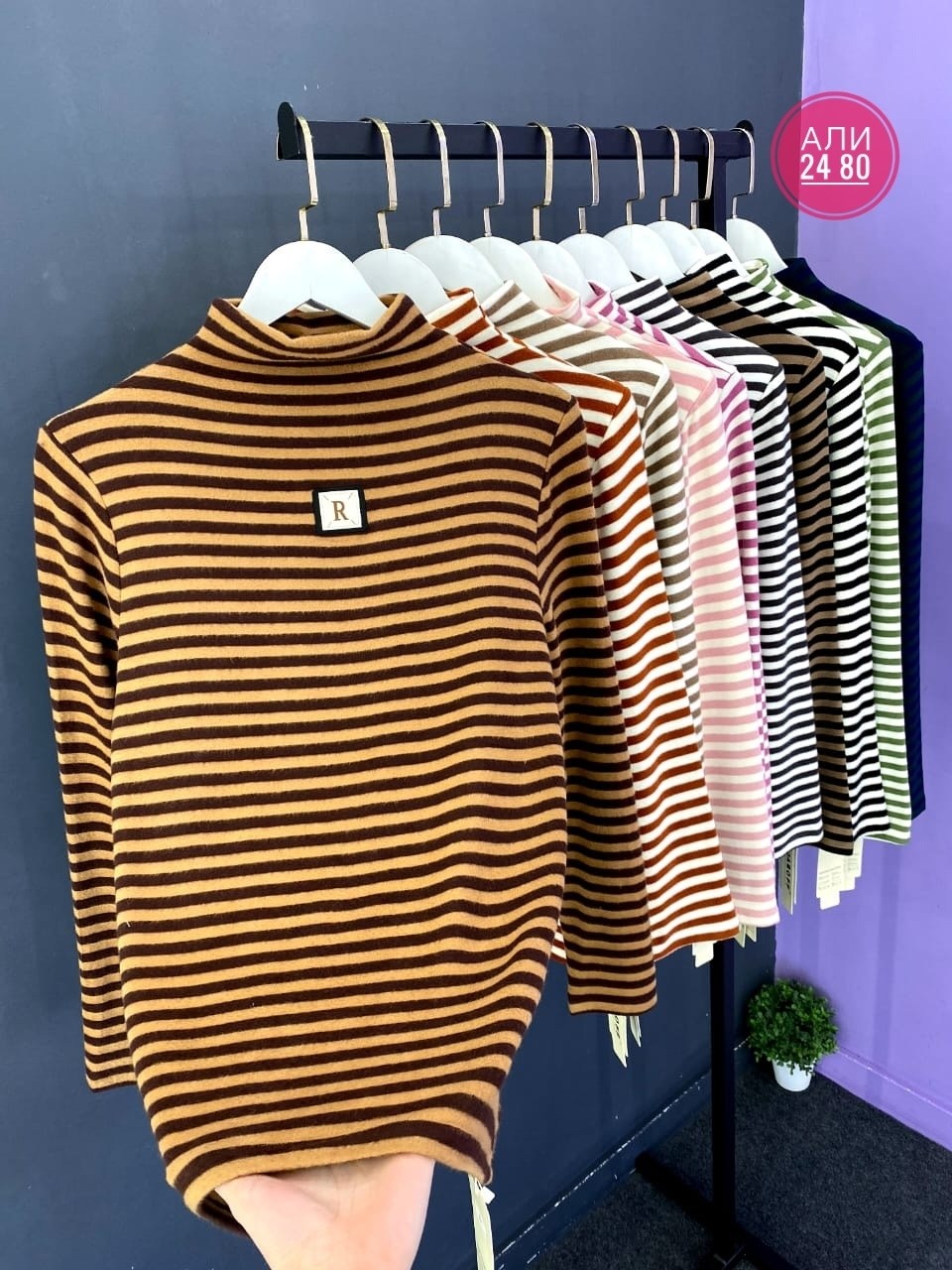 свитера женские,кофта женская,водолазка женская,кофта свитер женский,водолазка