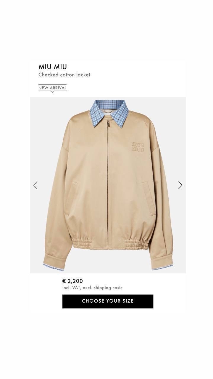 куртка бомбер,повседневная куртка,женская куртка,куртка,кожаная куртка