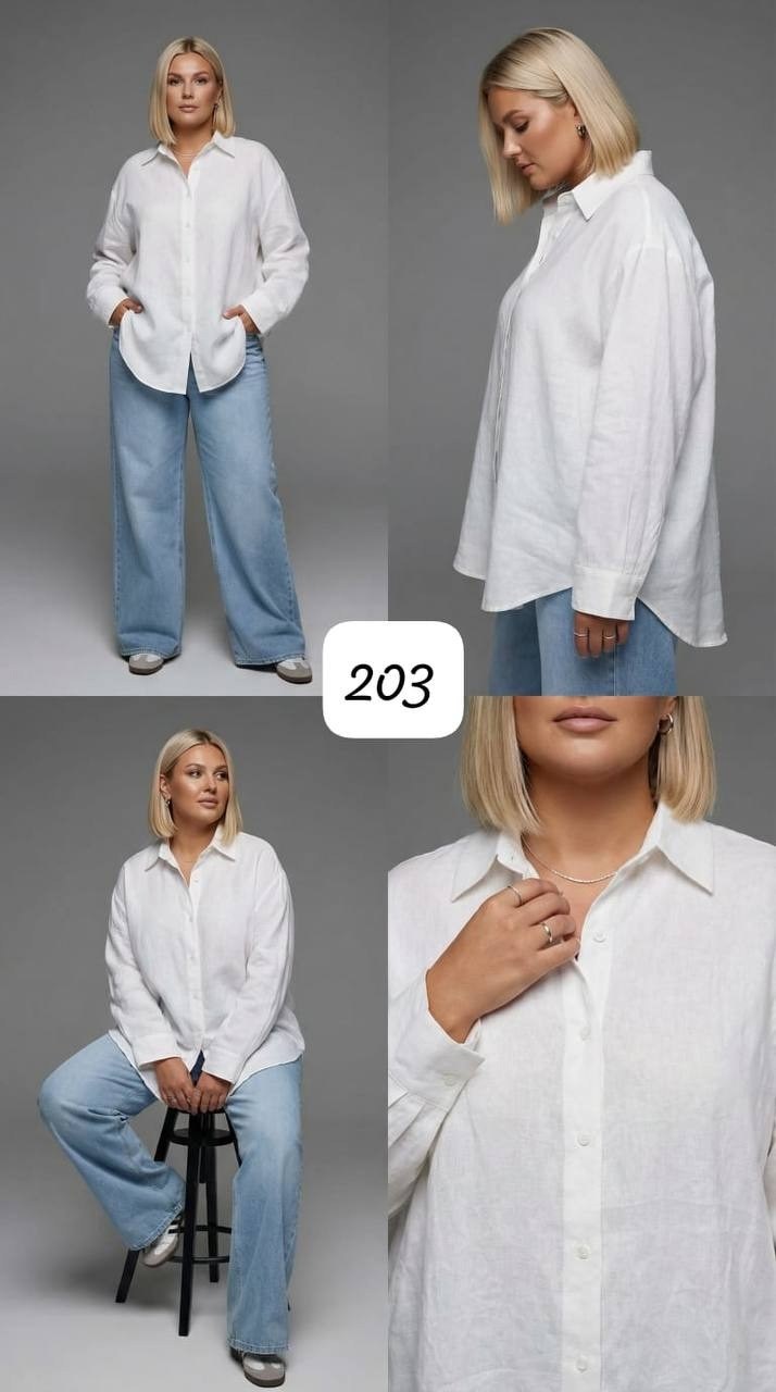 льняная рубашка оверсайз,рубашка льняная оверсайз базовая,льняная рубашка женская оверсайз,рубашка льняная свободного кроя,рубашка женская оверсайз белая