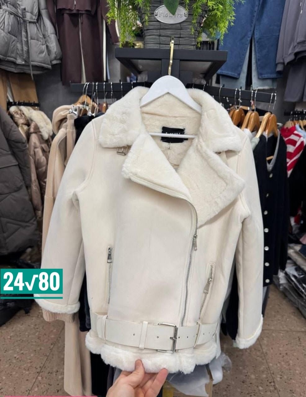 дубленка женская,женская дубленка авиатор из экокожи,дубленка,дубленка женская 44 46 размер,дублёнка авиатор