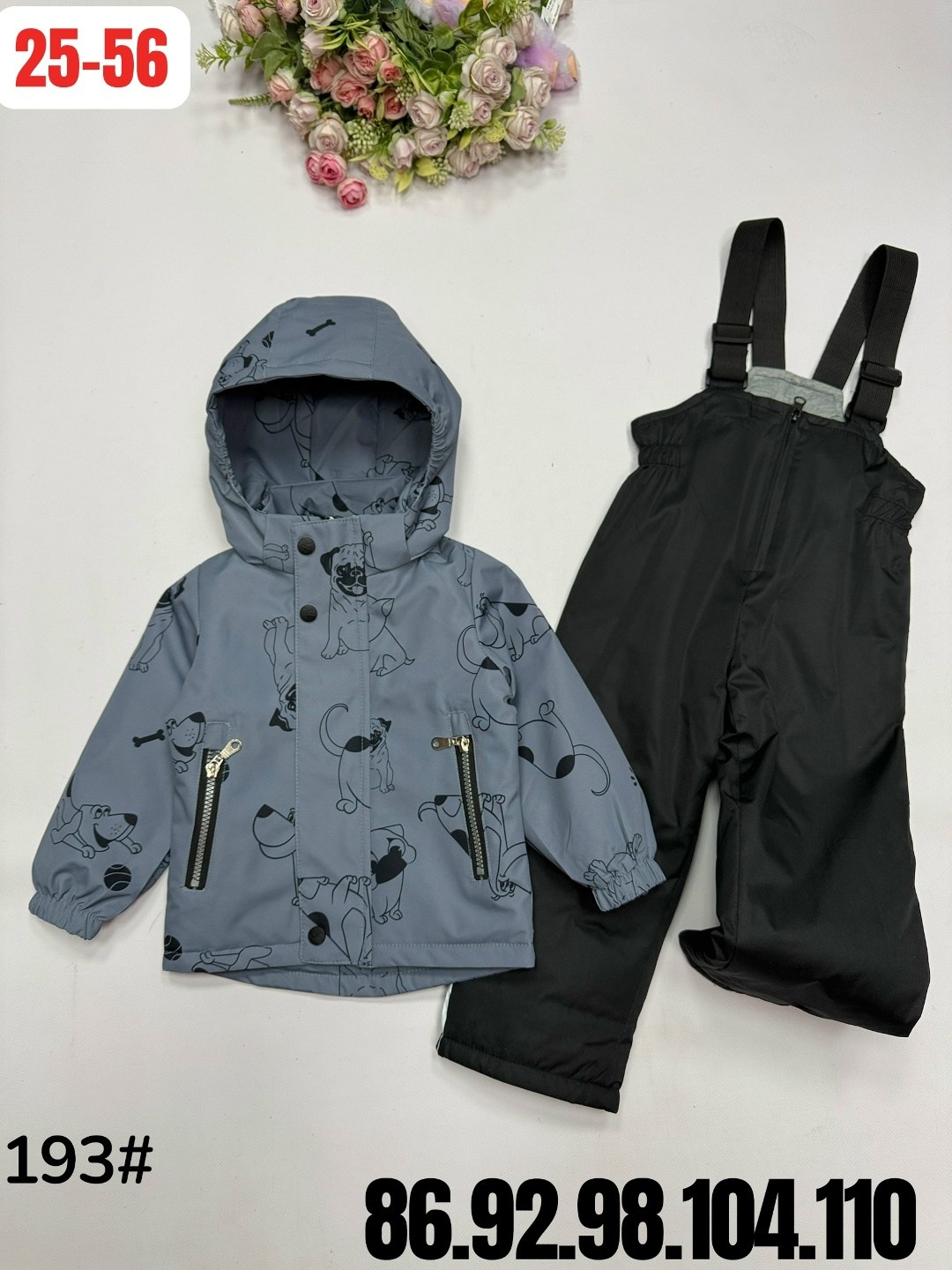 демисезонный костюм для мальчика,детские демисезонные костюмы,костюм детский,костюм демисезонный,костюм зимний для мальчик