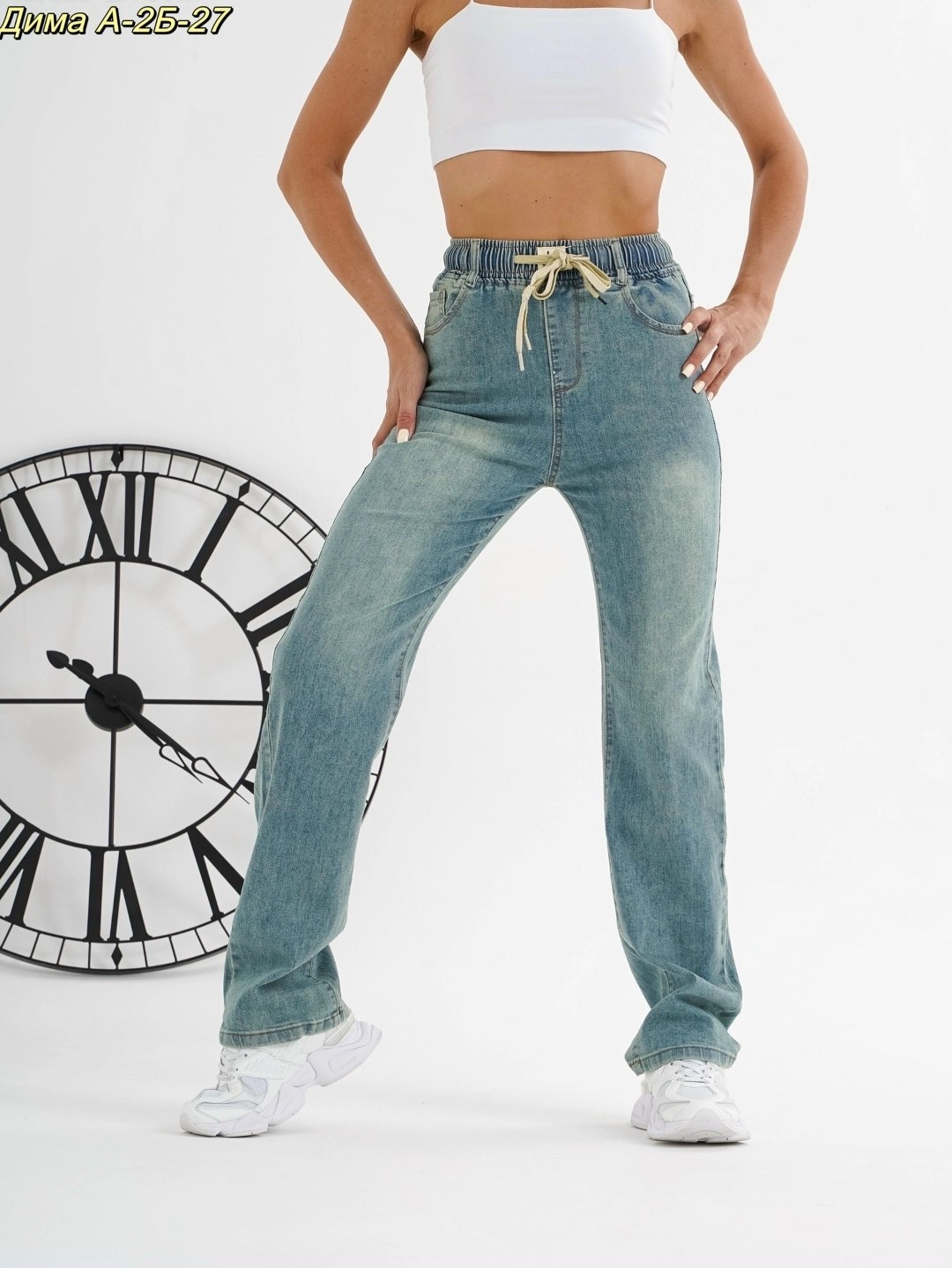 женские джинсы,женские джинсы широкие,джинсы голубые,джинсы,модные джинсы