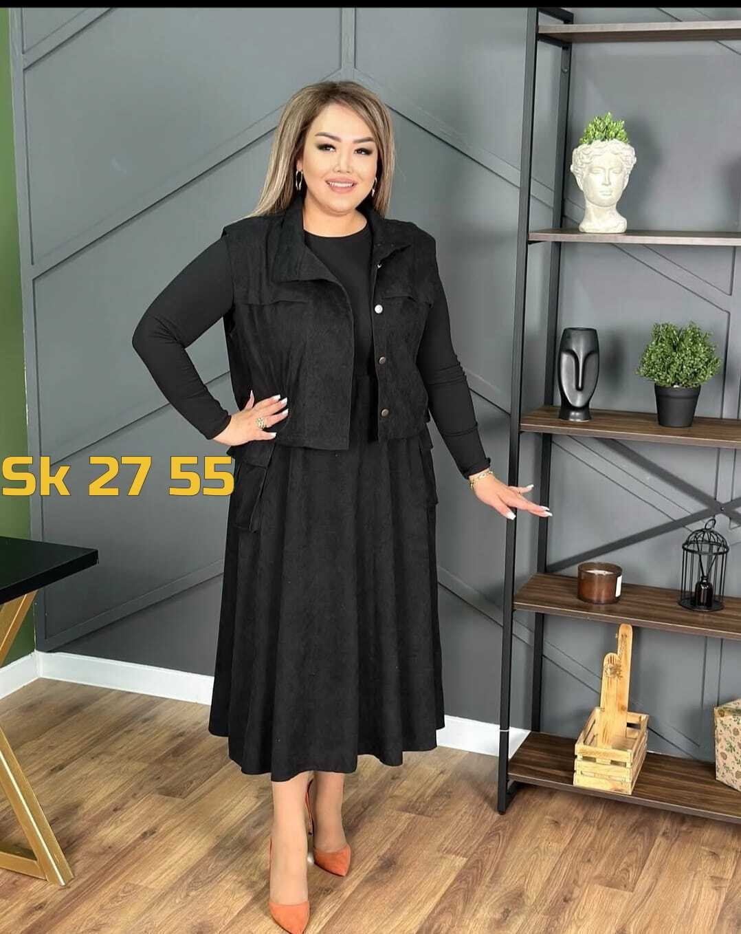 женские костюмы больших размеров,костюм женский с юбкой,одежда больших размеров,платье женское двойка,стильные костюмы