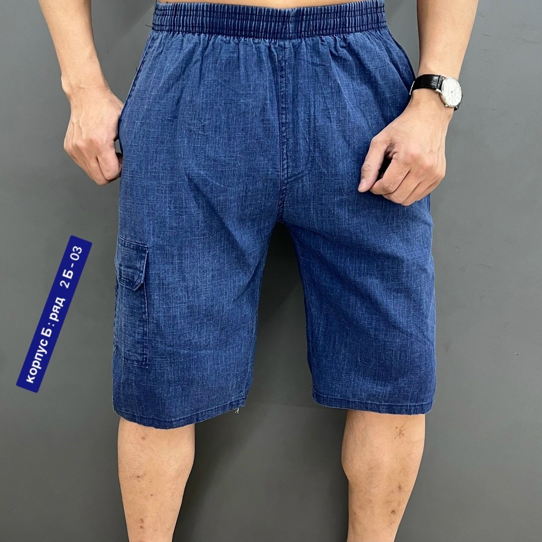 мужские летние шорты,шорты мужские,шорты мужские большие размеры,шорты бриджи мужские,шорты мужские