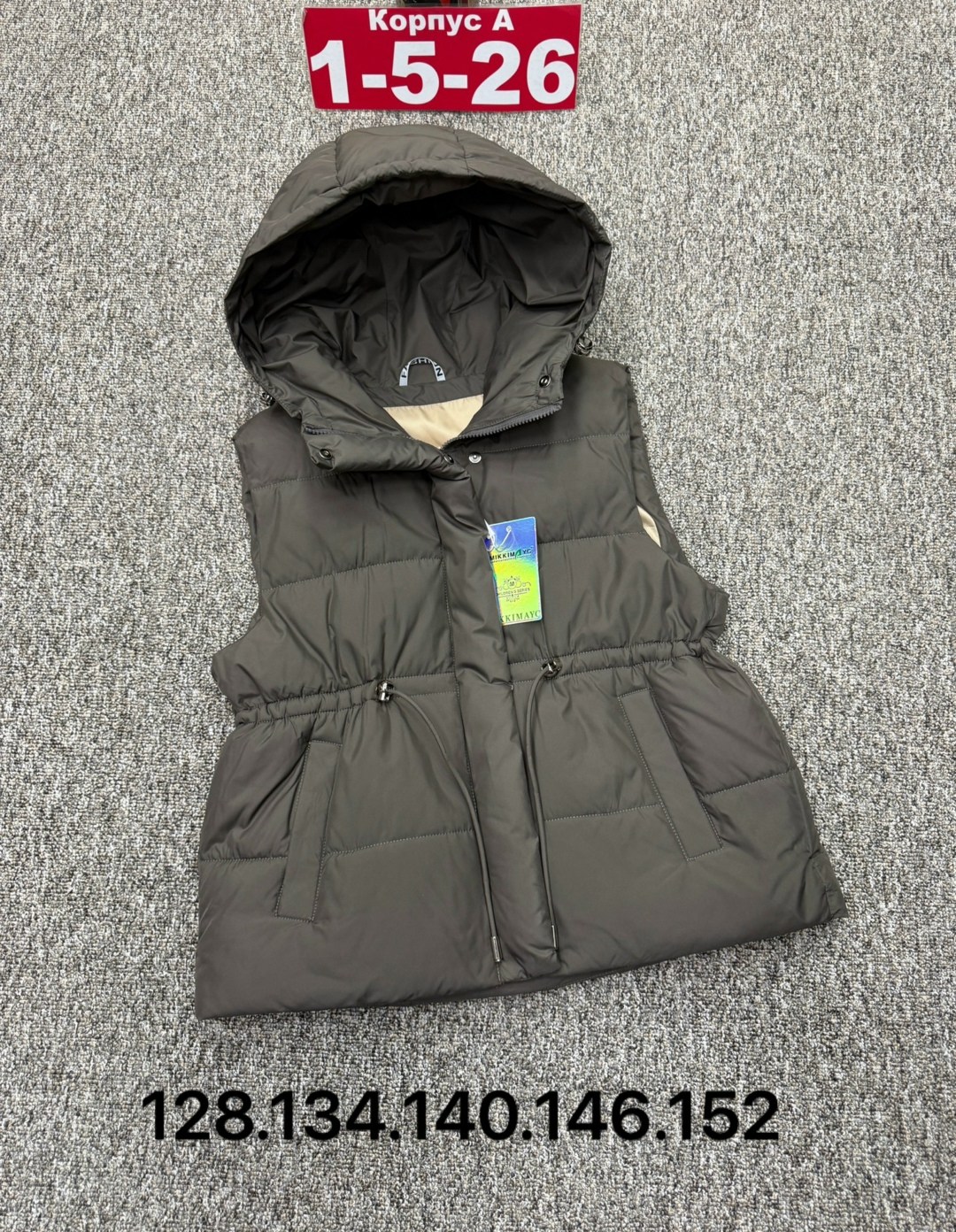 жилетка женская,жилетка,жилет,теплый жилет,женские жилеты