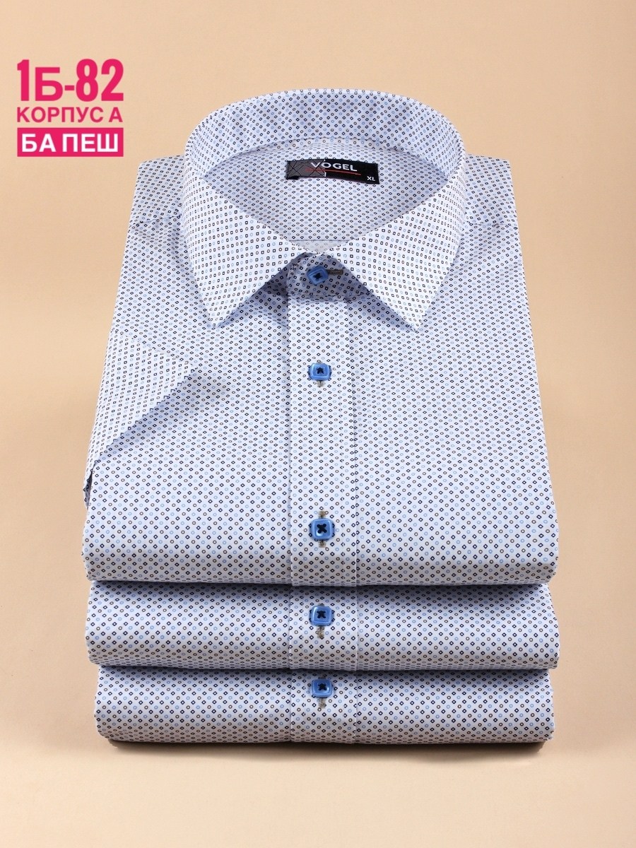 классическая рубашка,рубашка мужская,рубашка,рубашка стильная,сорочка мужская